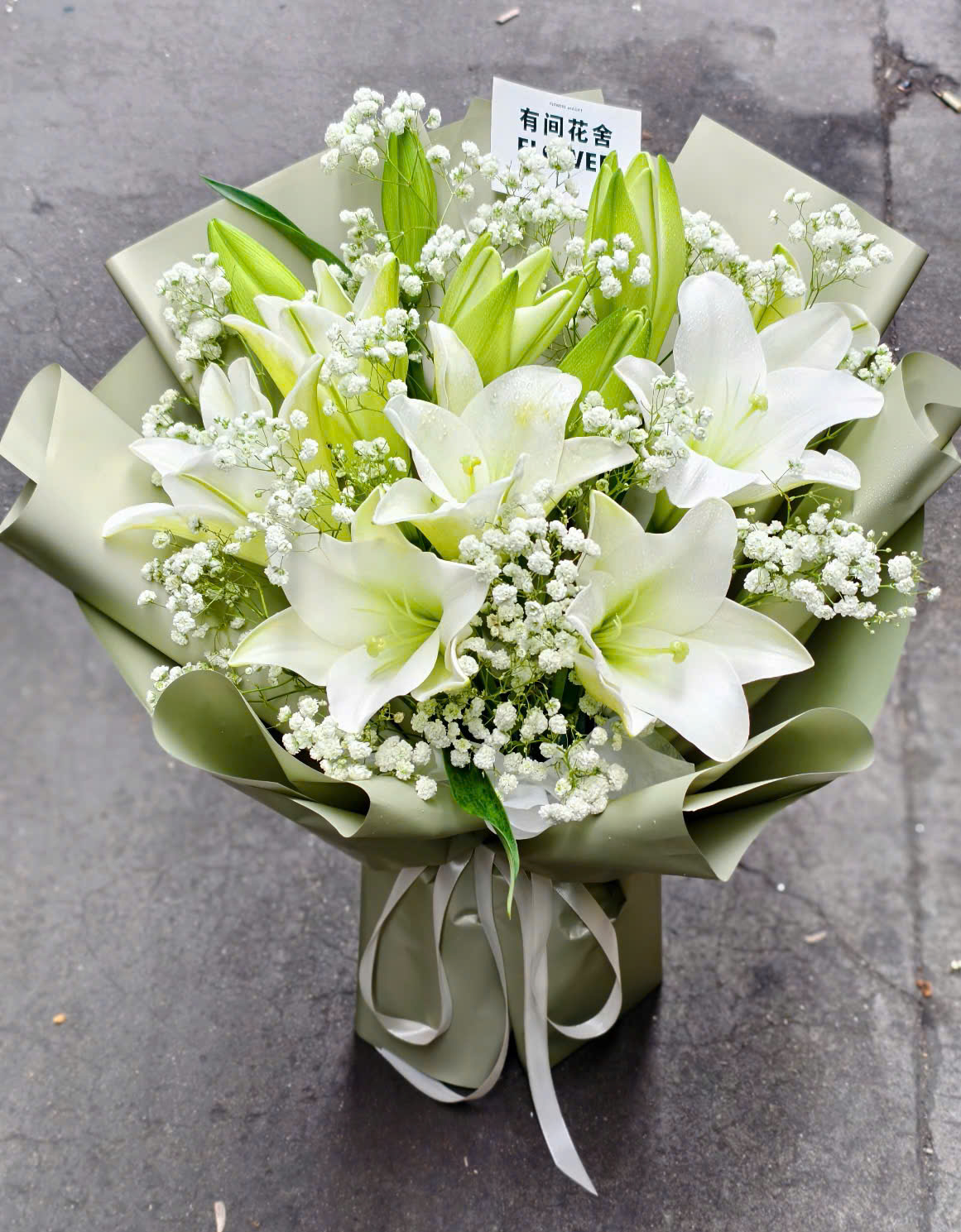 Fresh flower bouquet 07