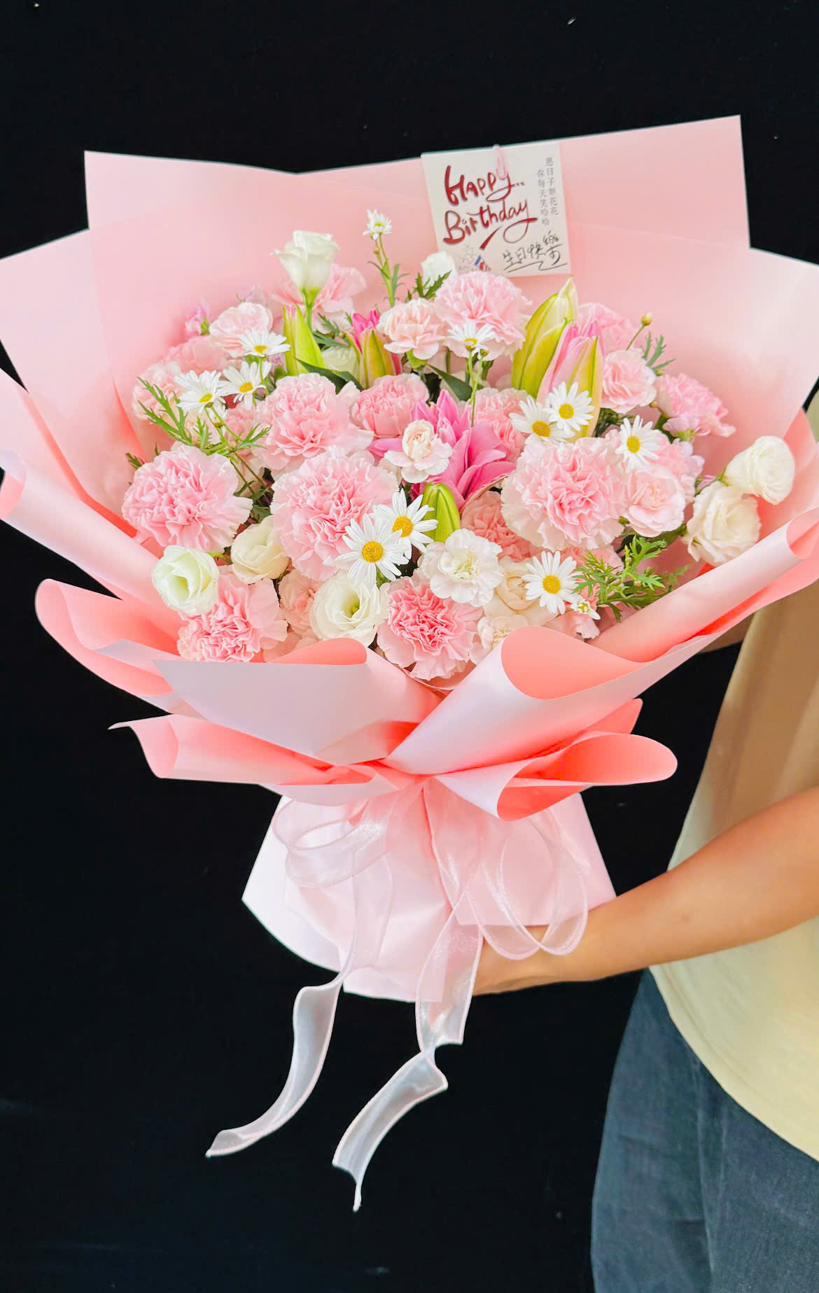 Fresh flower bouquet 23